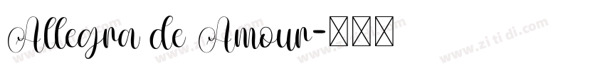 Allegra de Amour字体转换